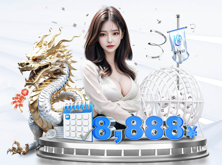 主角 v59.36.7.15 官朴直式版 2