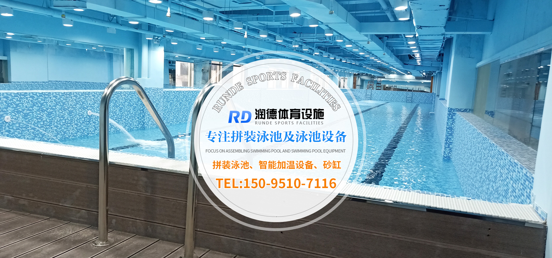 利来囯际·w66(中国游)官方网站