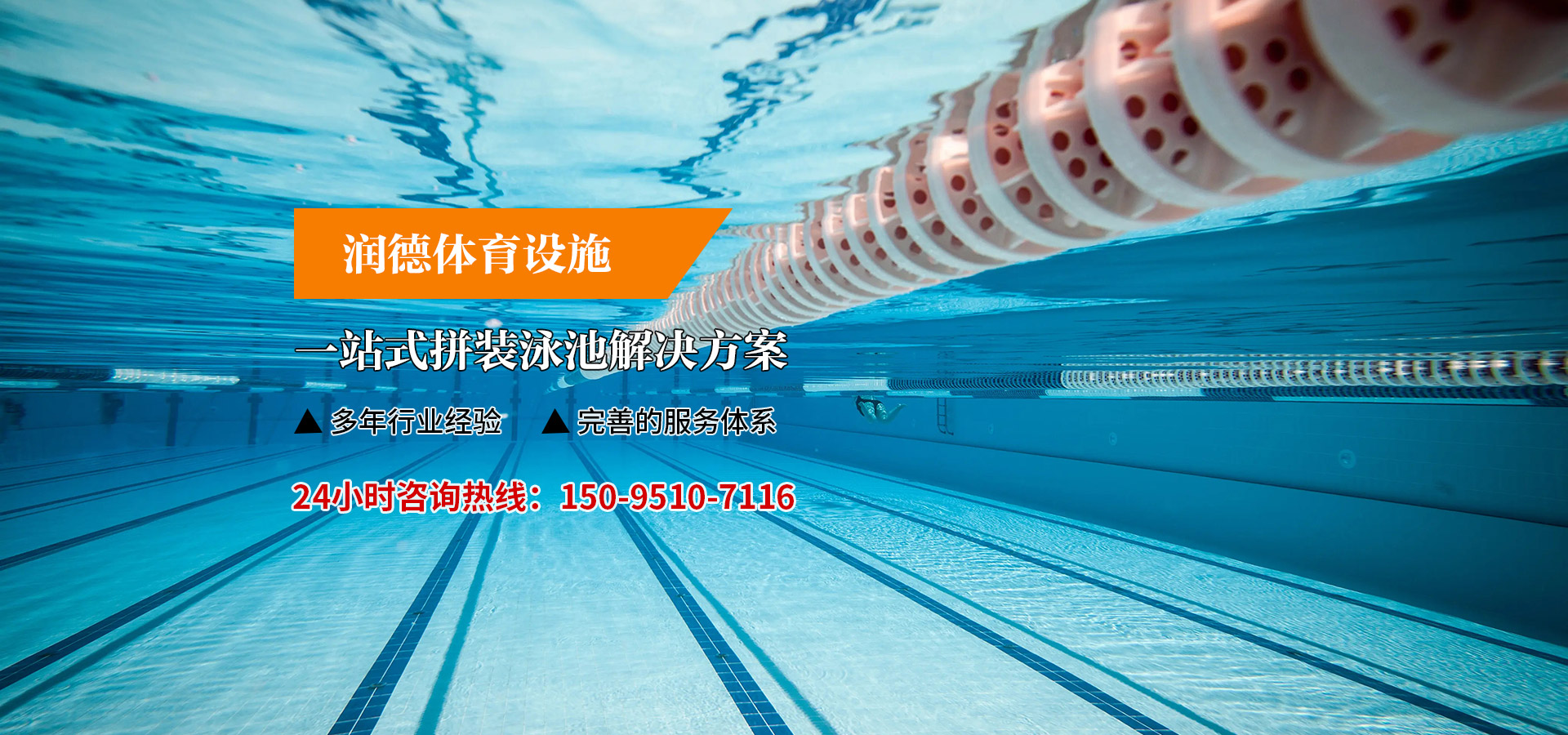 利来囯际·w66(中国游)官方网站