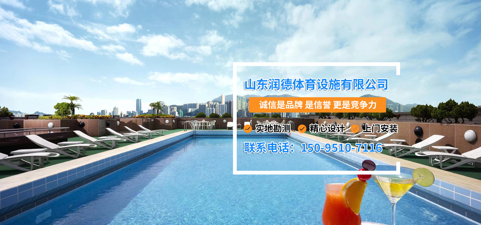 利来囯际·w66(中国游)官方网站